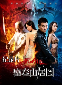 欧美成人永久免费app
